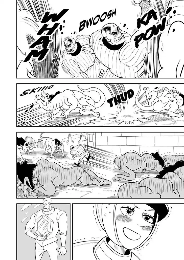 Ousama Ranking Vol.06 Ch.080