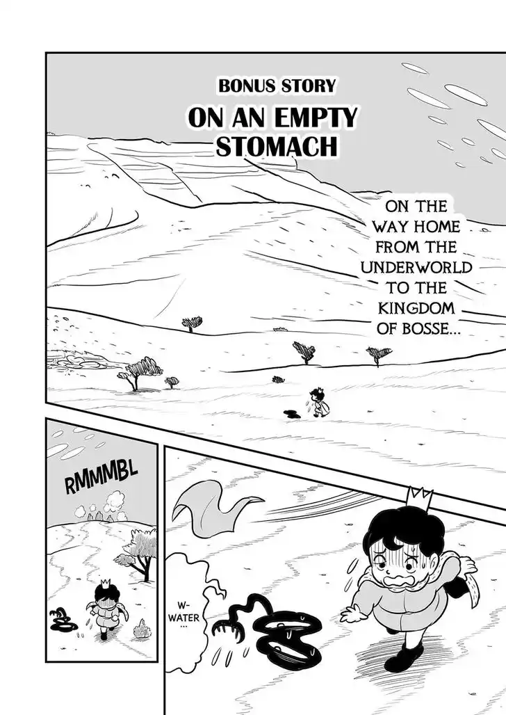 Ousama Ranking Vol.06 Ch.080