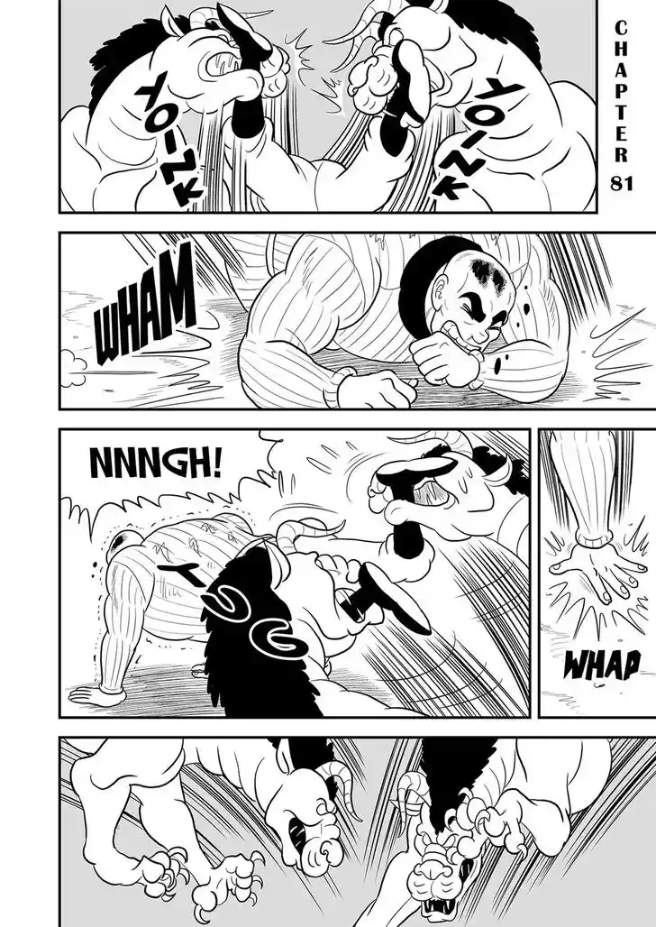 Ousama Ranking Vol.07 Ch.081