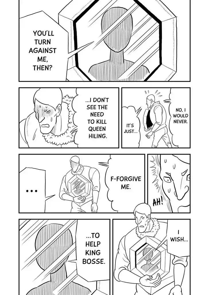 Ousama Ranking Vol.07 Ch.081