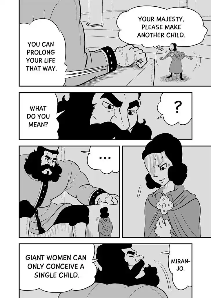 Ousama Ranking Vol.07 Ch.081