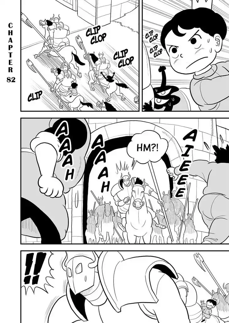 Ousama Ranking Vol.07 Ch.082