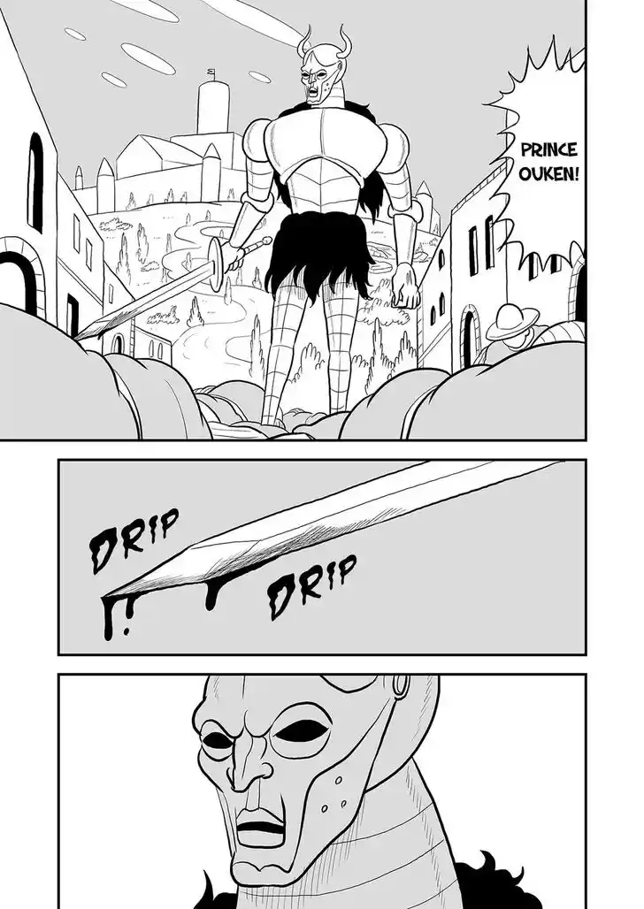 Ousama Ranking Vol.07 Ch.082