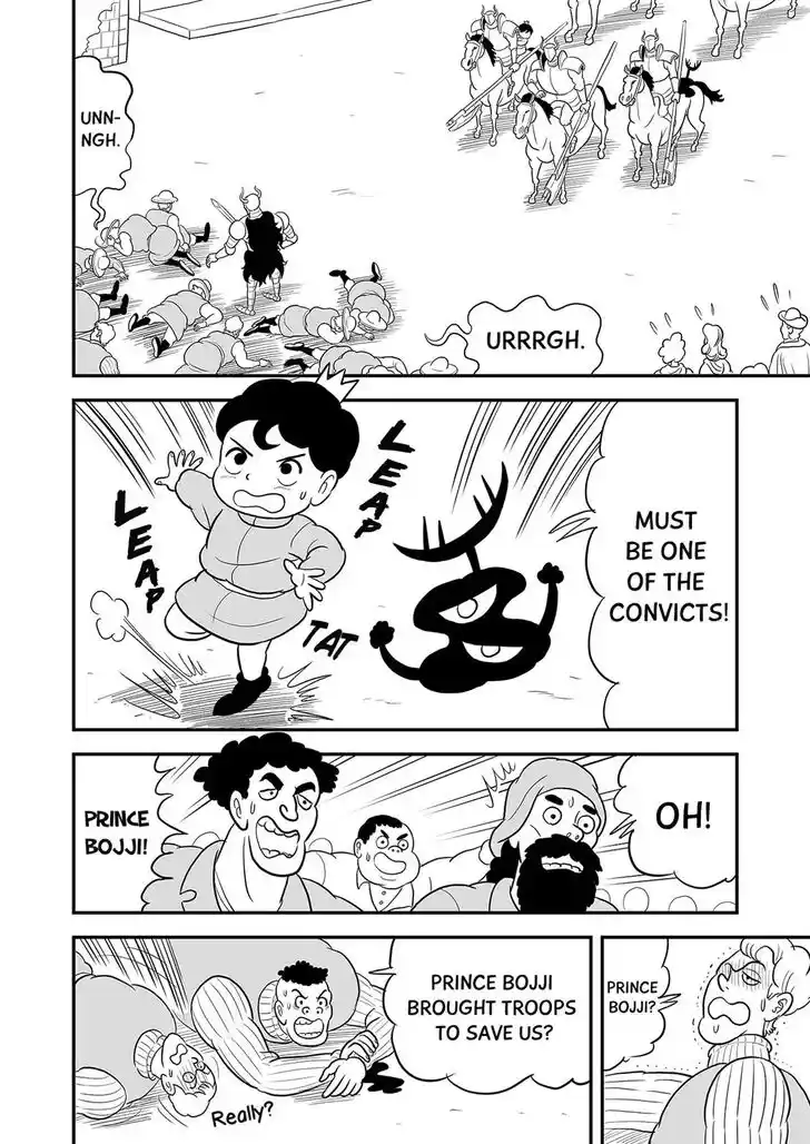 Ousama Ranking Vol.07 Ch.082