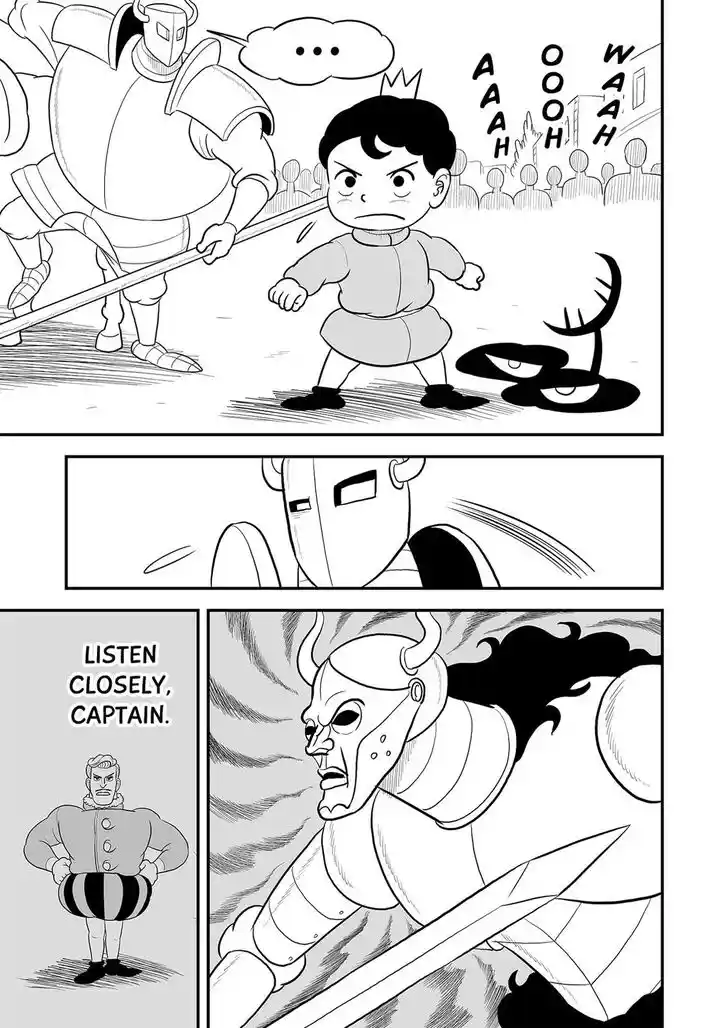 Ousama Ranking Vol.07 Ch.082