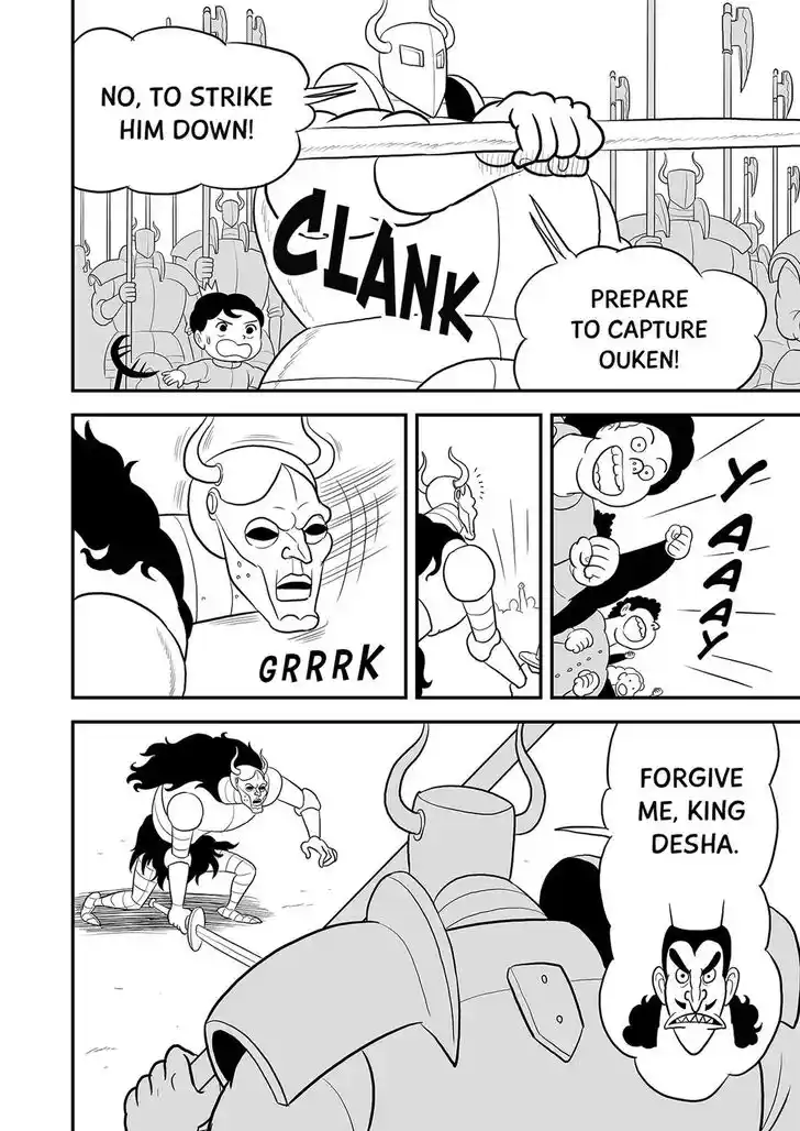 Ousama Ranking Vol.07 Ch.082