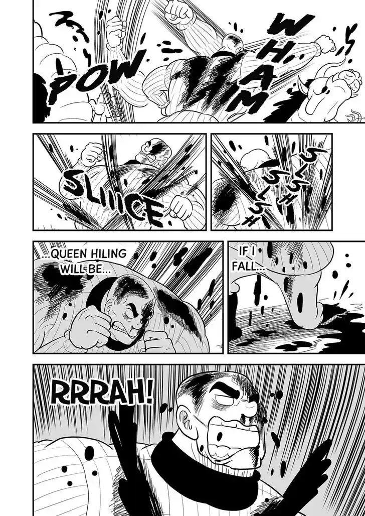 Ousama Ranking Vol.07 Ch.082