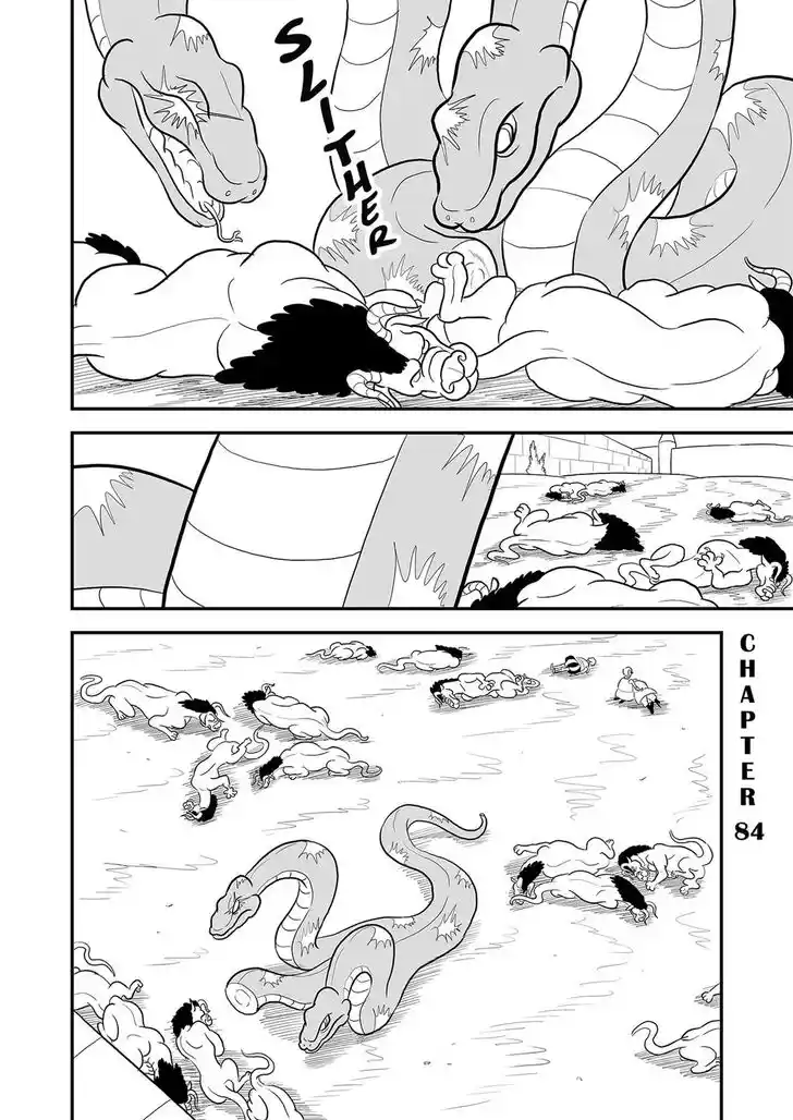 Ousama Ranking Vol.07 Ch.084