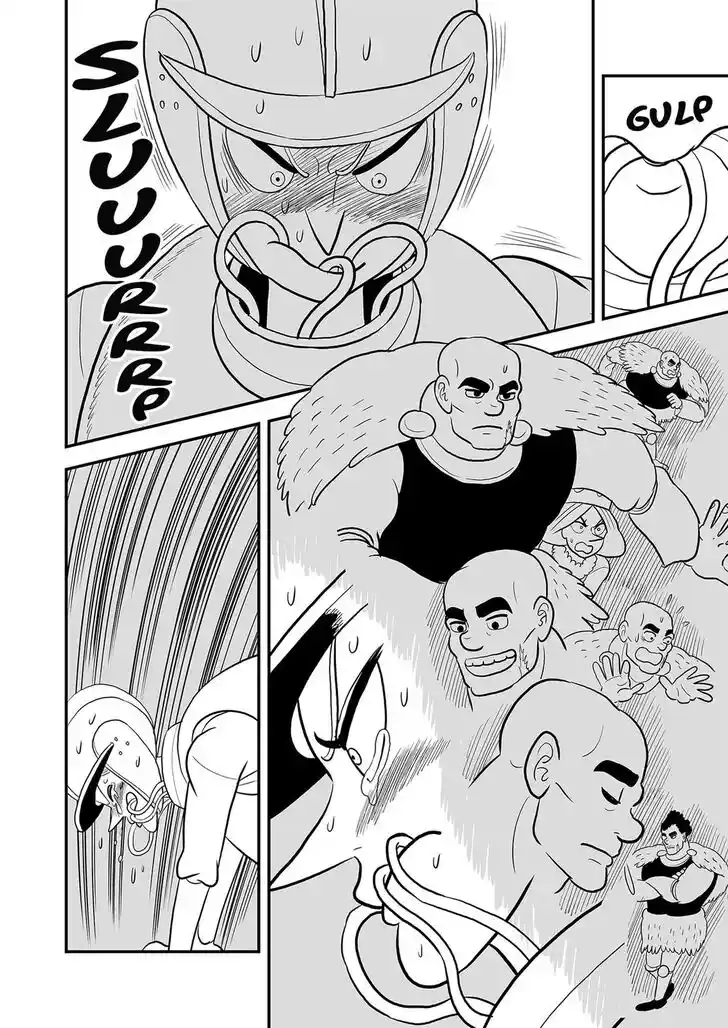 Ousama Ranking Vol.07 Ch.084