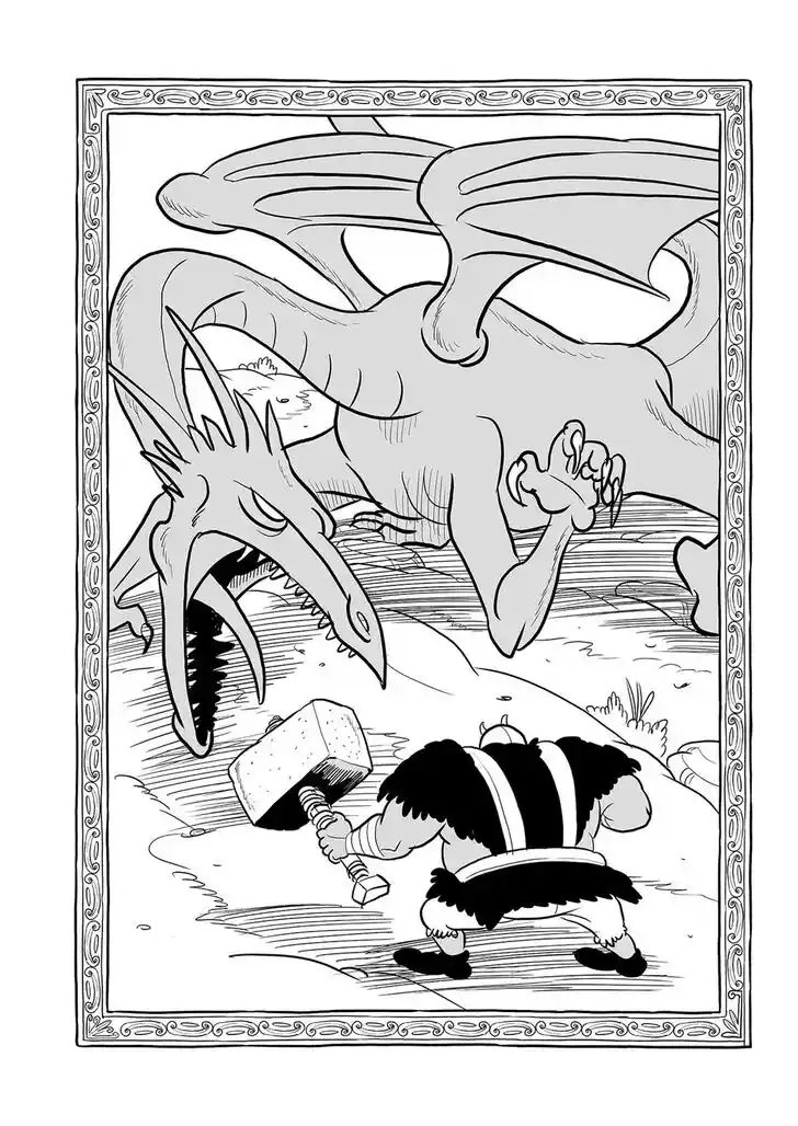 Ousama Ranking Vol.07 Ch.084