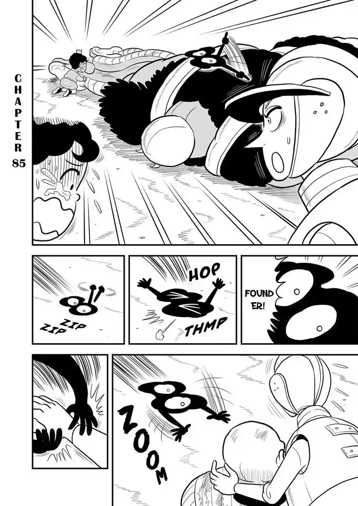 Ousama Ranking Vol.07 Ch.085