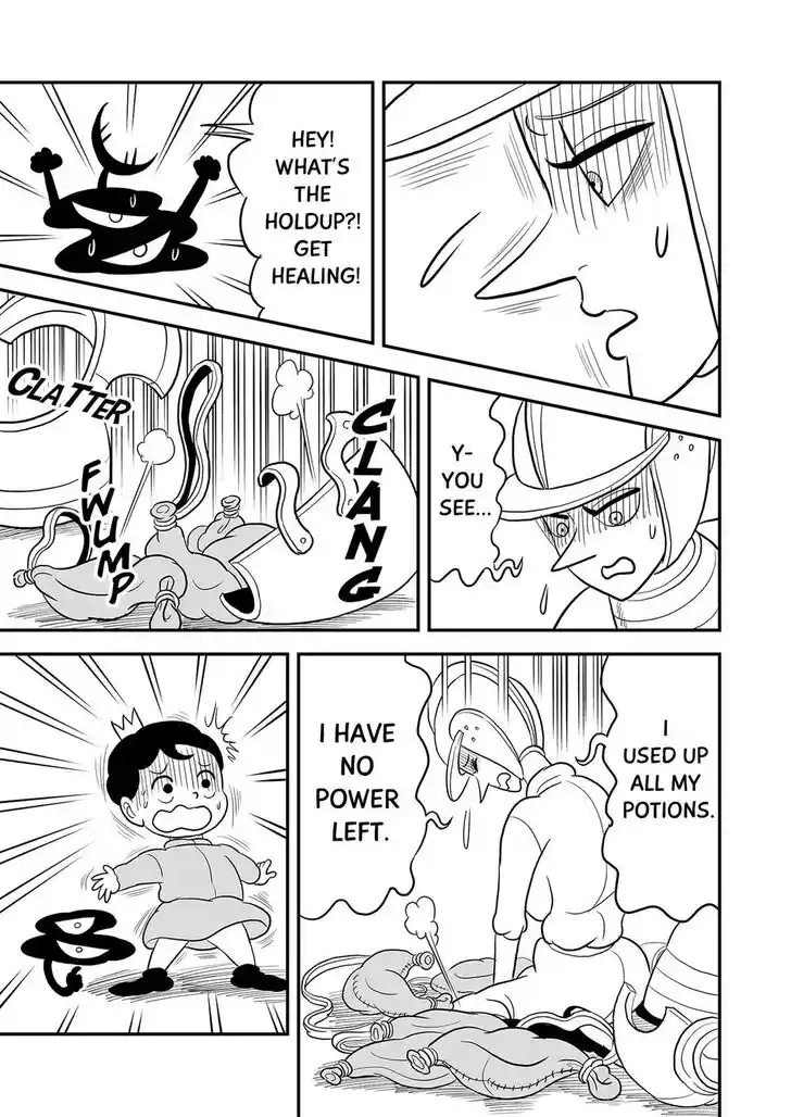 Ousama Ranking Vol.07 Ch.085