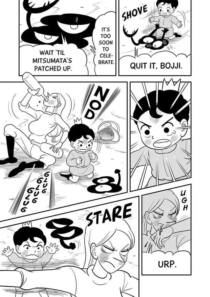 Ousama Ranking Vol.07 Ch.085