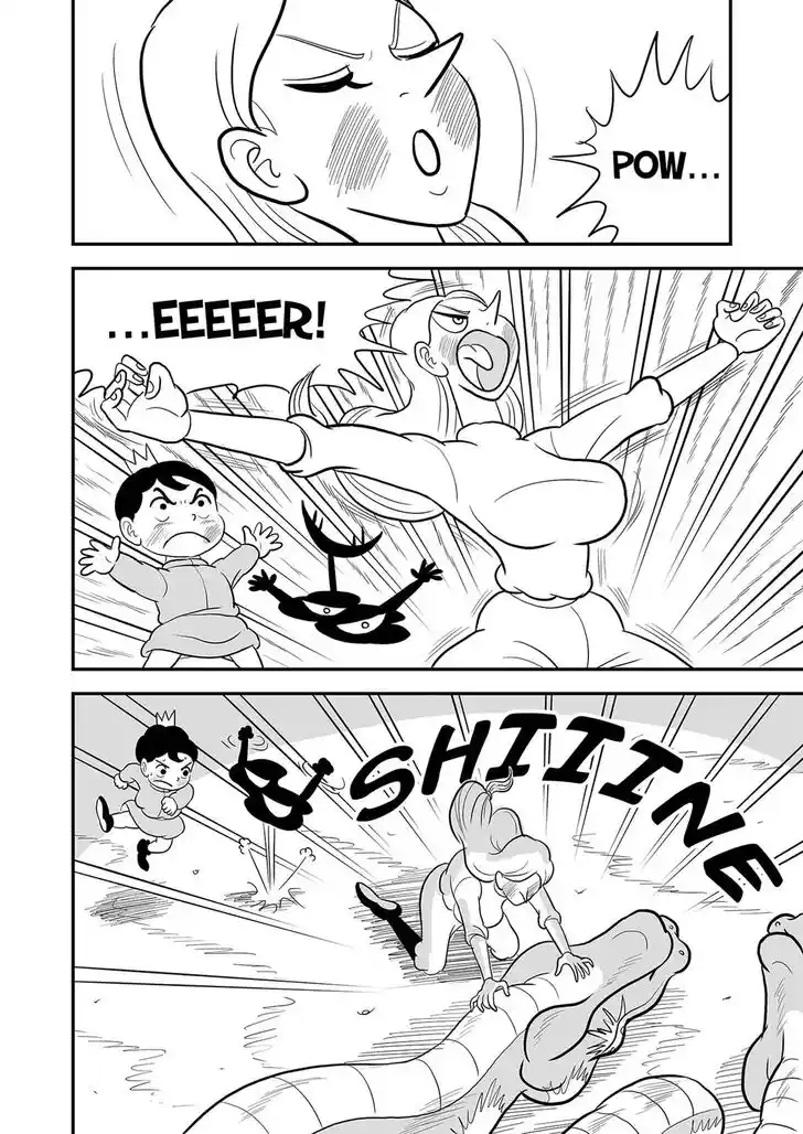 Ousama Ranking Vol.07 Ch.085