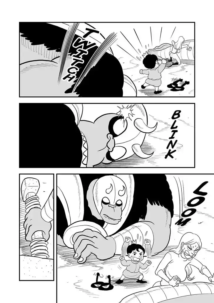 Ousama Ranking Vol.07 Ch.085