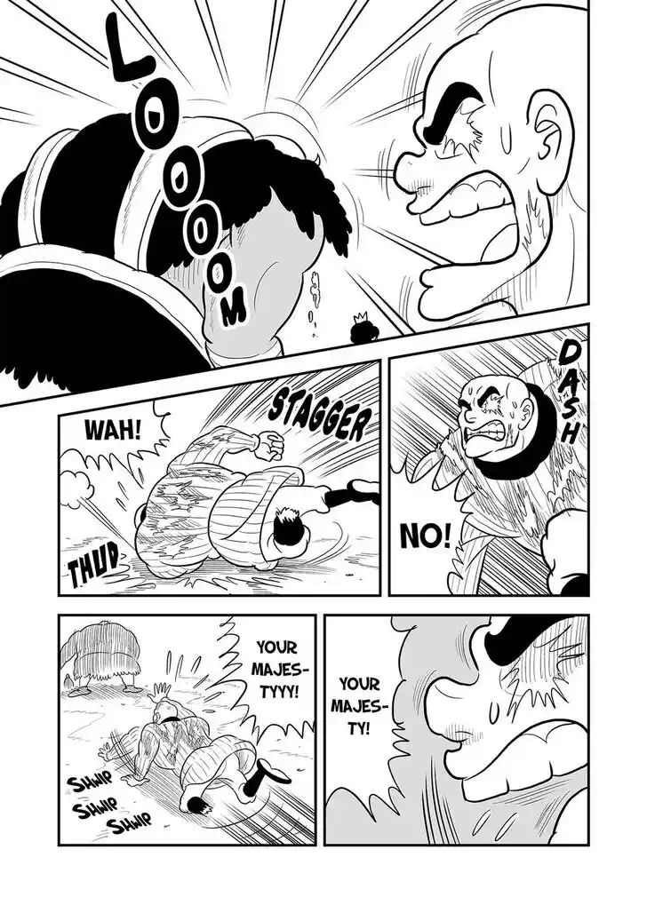 Ousama Ranking Vol.07 Ch.085