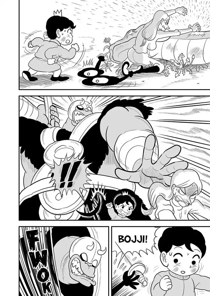 Ousama Ranking Vol.07 Ch.085