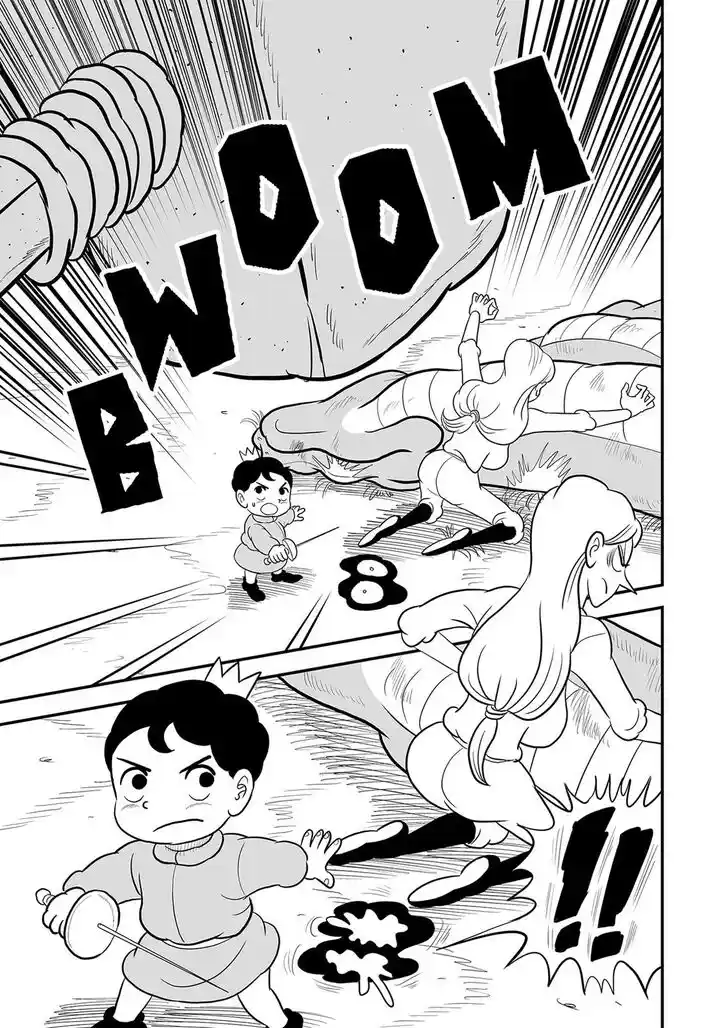 Ousama Ranking Vol.07 Ch.085