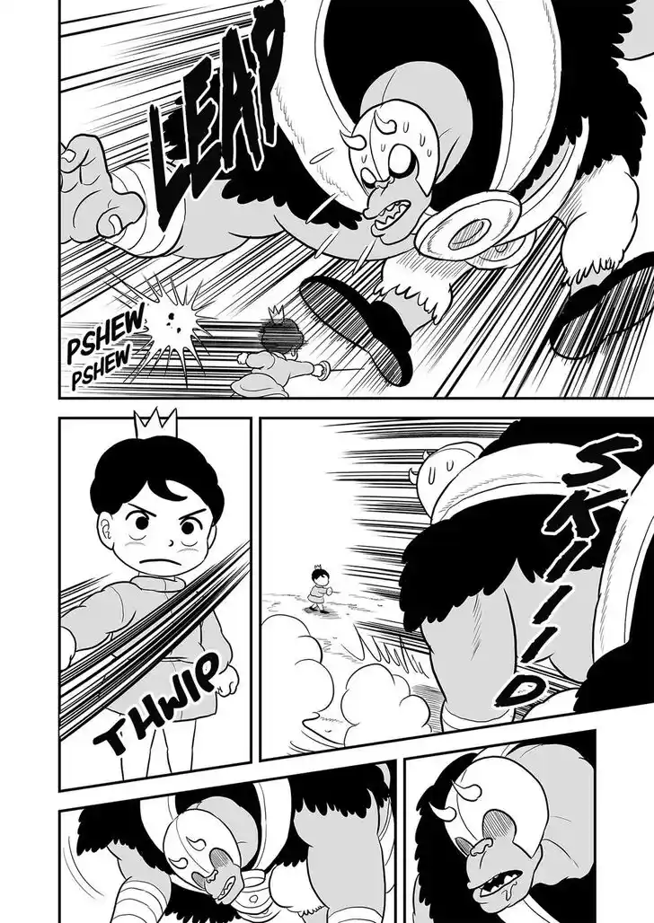 Ousama Ranking Vol.07 Ch.086