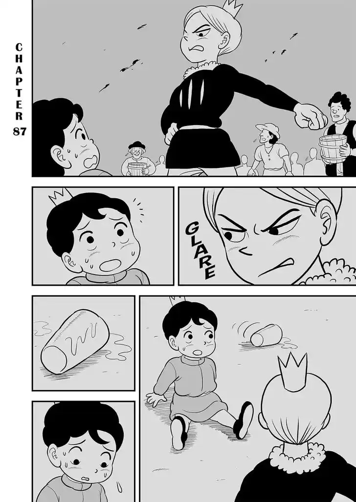 Ousama Ranking Vol.07 Ch.087