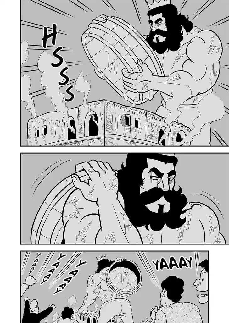 Ousama Ranking Vol.07 Ch.087