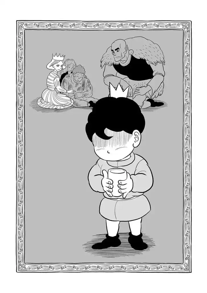 Ousama Ranking Vol.07 Ch.087