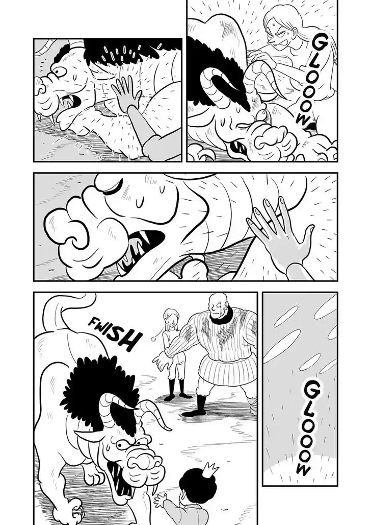 Ousama Ranking Vol.07 Ch.088