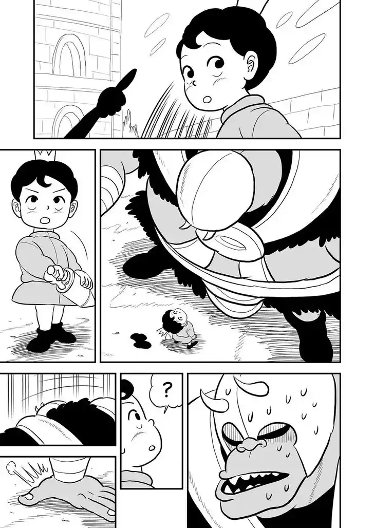 Ousama Ranking Vol.07 Ch.089