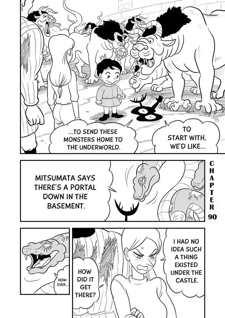 Ousama Ranking Vol.07 Ch.090