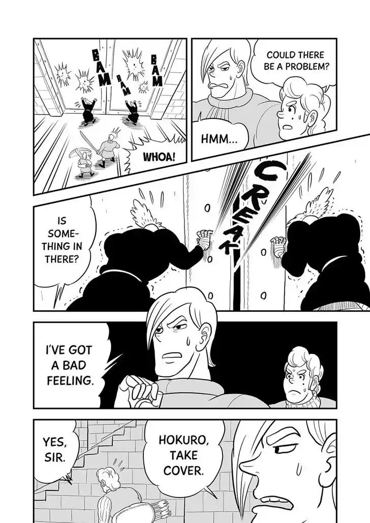 Ousama Ranking Vol.07 Ch.090