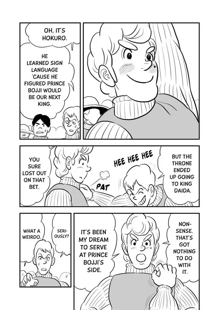 Ousama Ranking Vol.07 Ch.092