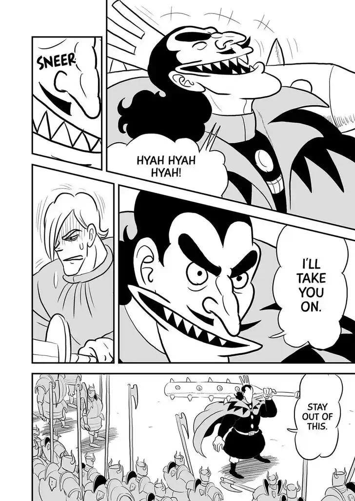 Ousama Ranking Vol.08 Ch.093