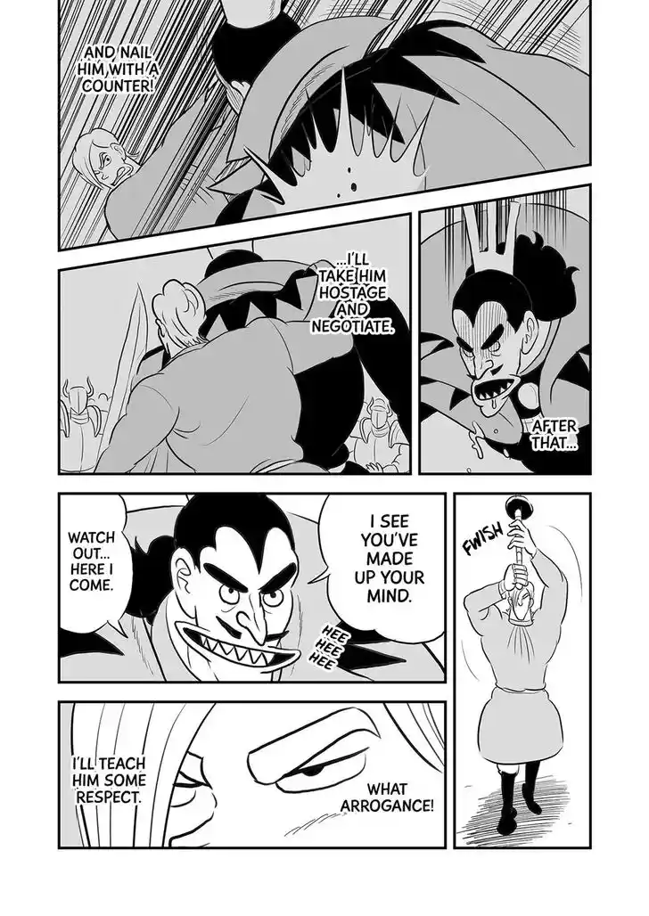 Ousama Ranking Vol.08 Ch.093