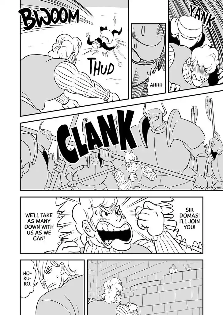 Ousama Ranking Vol.08 Ch.094