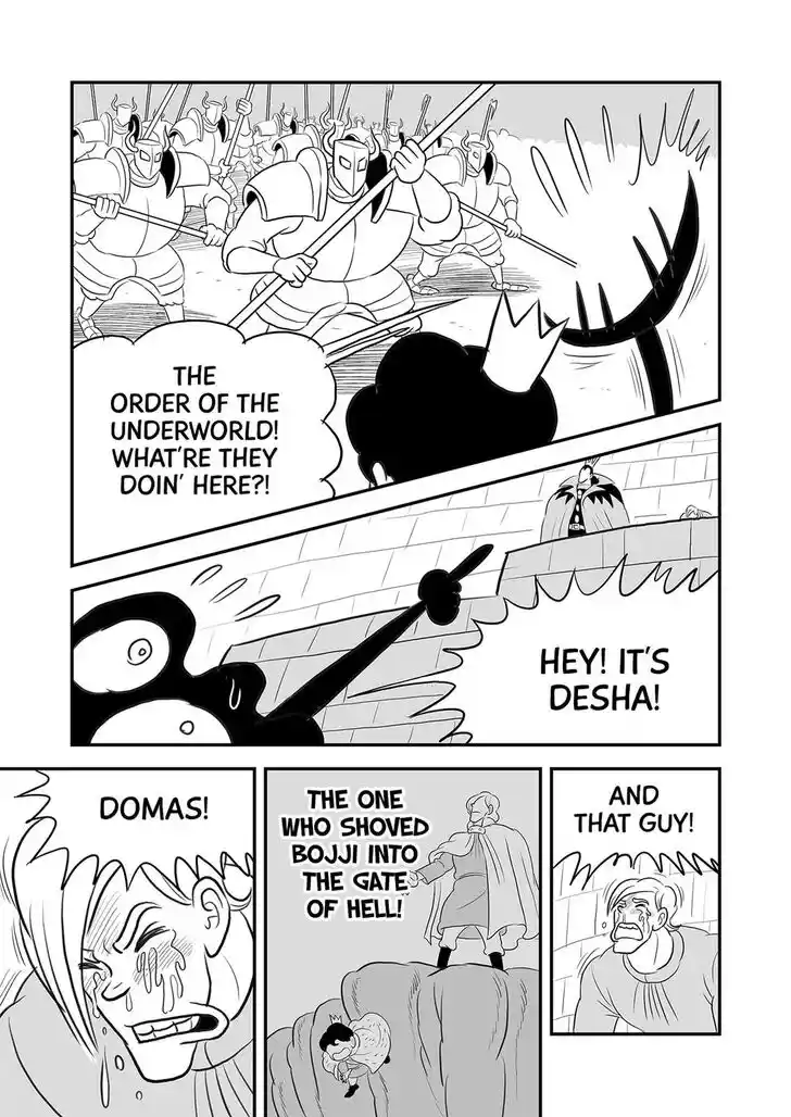 Ousama Ranking Vol.08 Ch.095