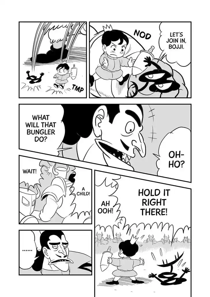 Ousama Ranking Vol.08 Ch.096