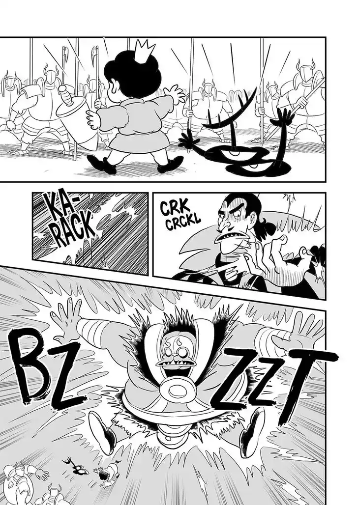 Ousama Ranking Vol.08 Ch.096