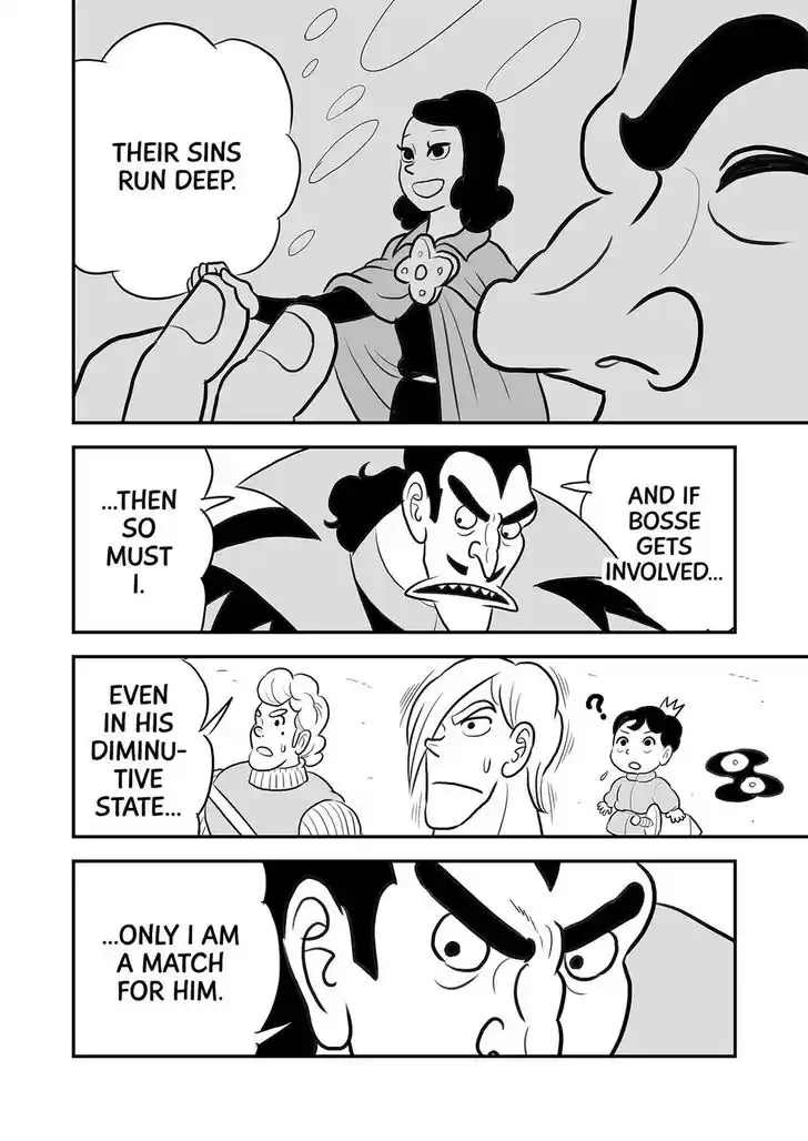 Ousama Ranking Vol.08 Ch.097