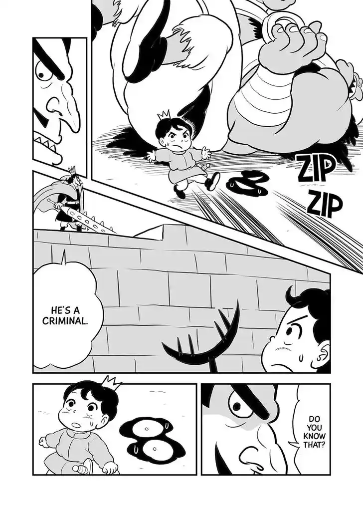 Ousama Ranking Vol.08 Ch.097