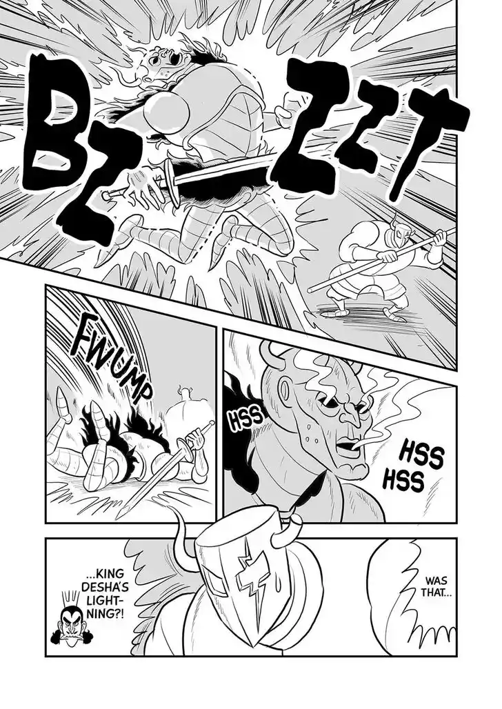 Ousama Ranking Vol.08 Ch.099