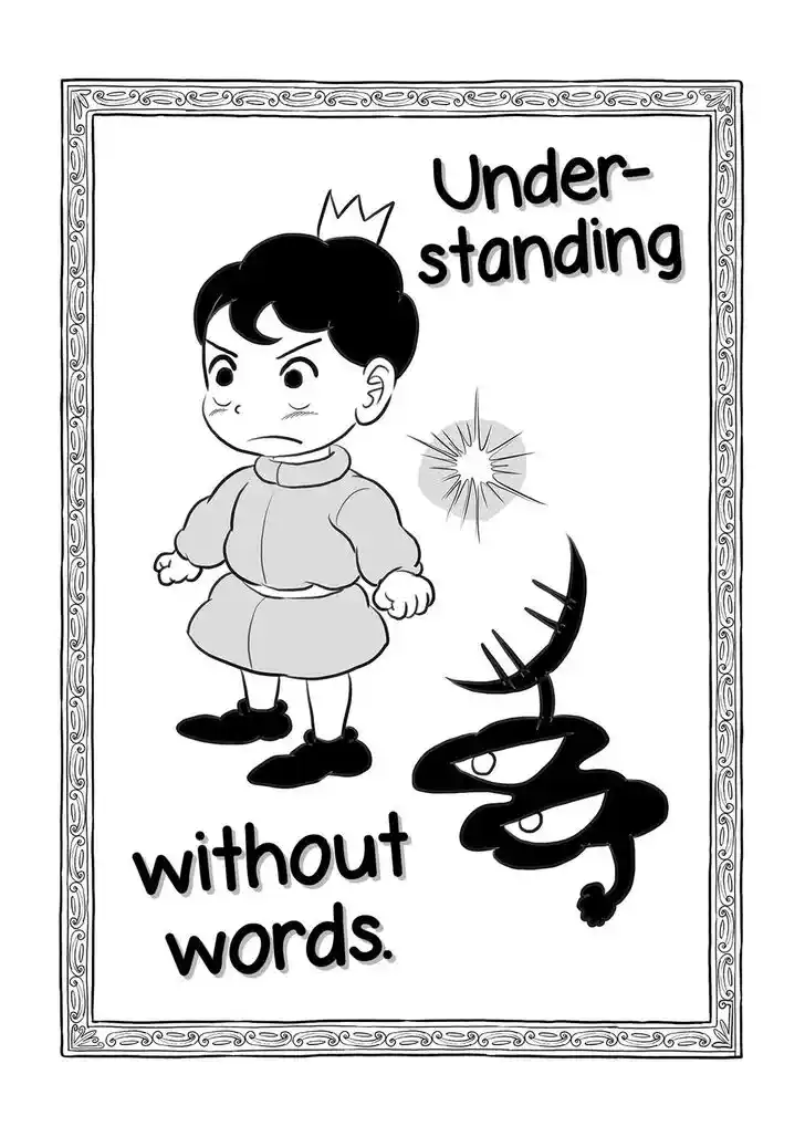 Ousama Ranking Vol.08 Ch.100