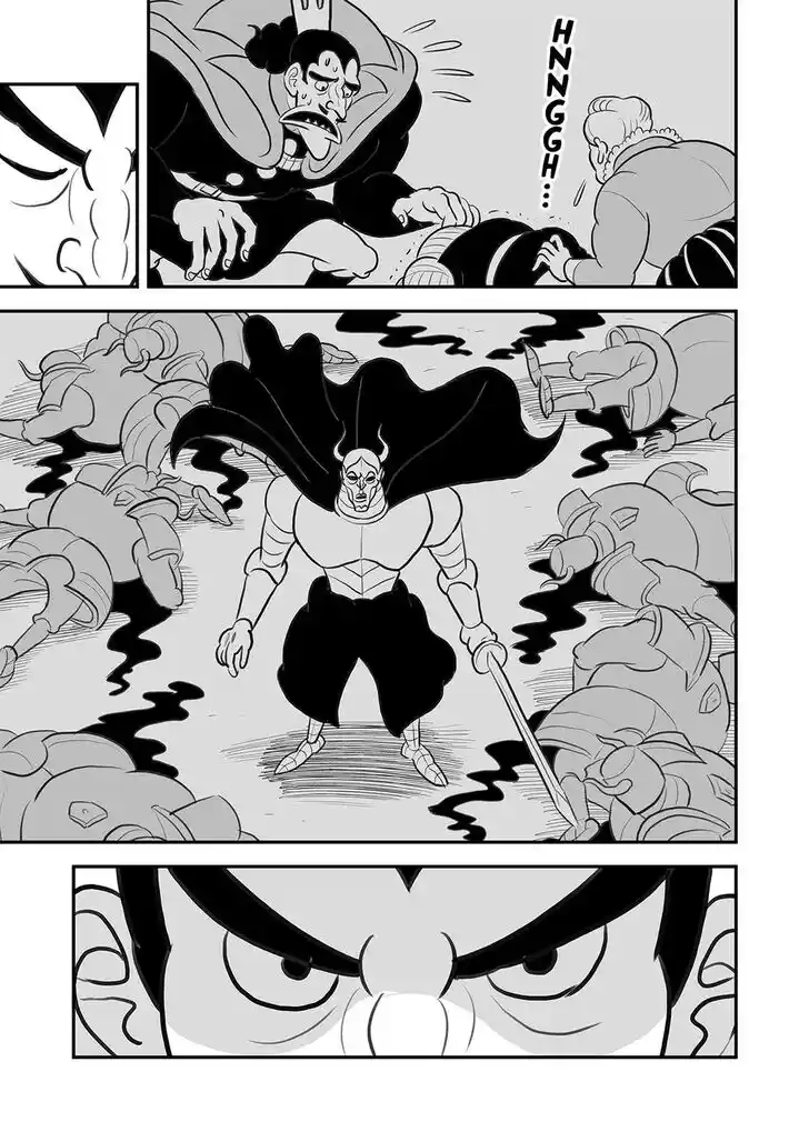 Ousama Ranking Vol.08 Ch.101