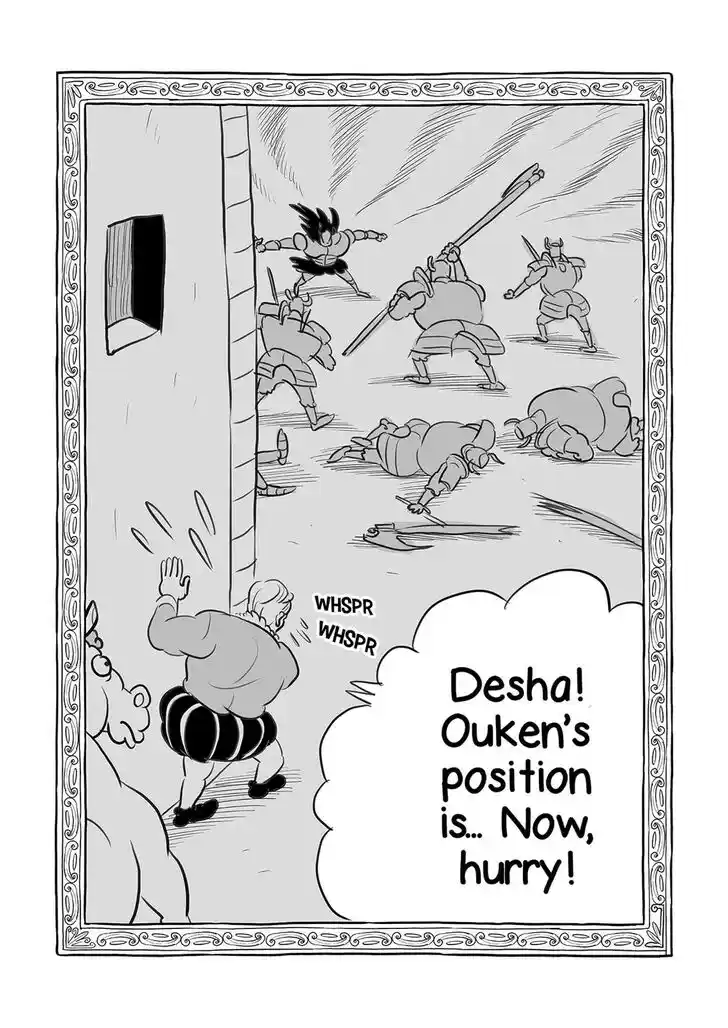 Ousama Ranking Vol.08 Ch.101