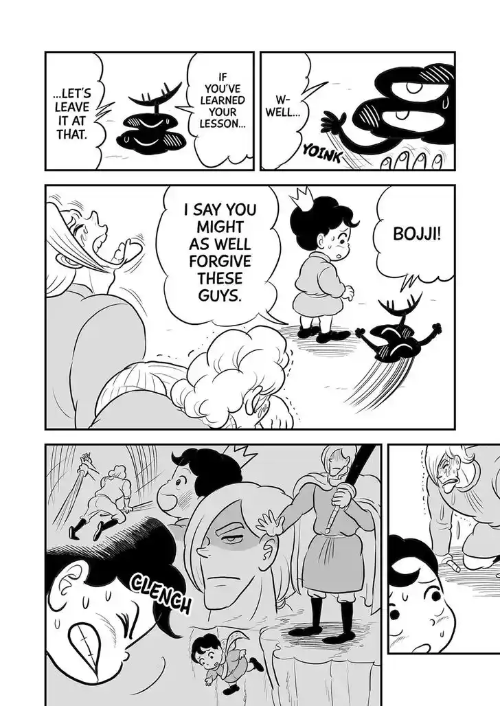 Ousama Ranking Vol.08 Ch.103