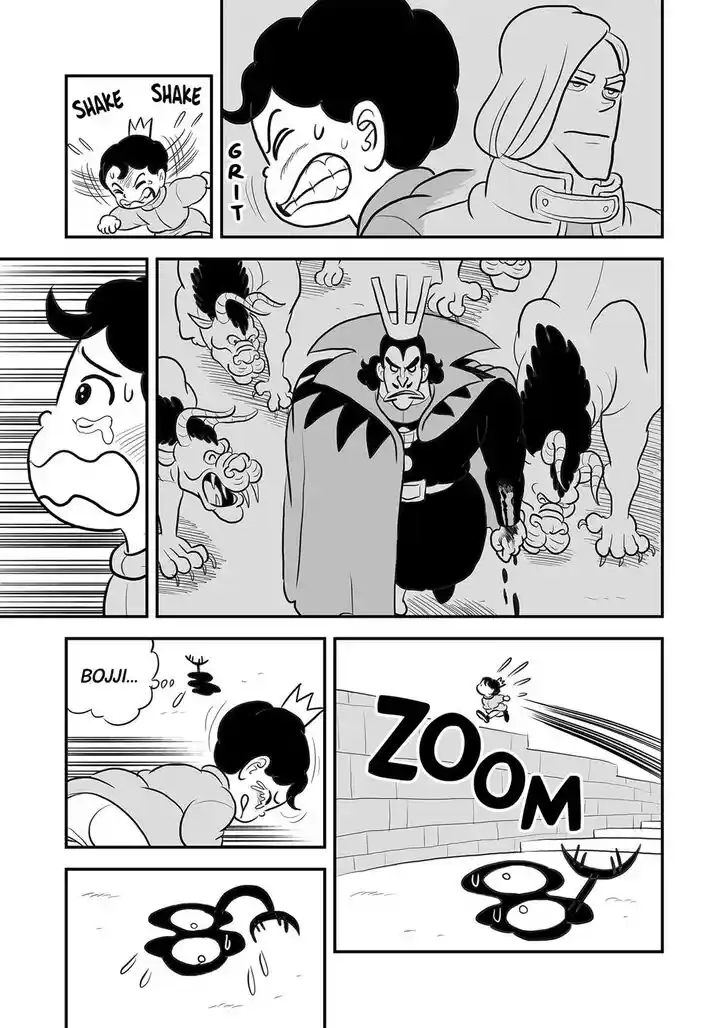 Ousama Ranking Vol.08 Ch.103