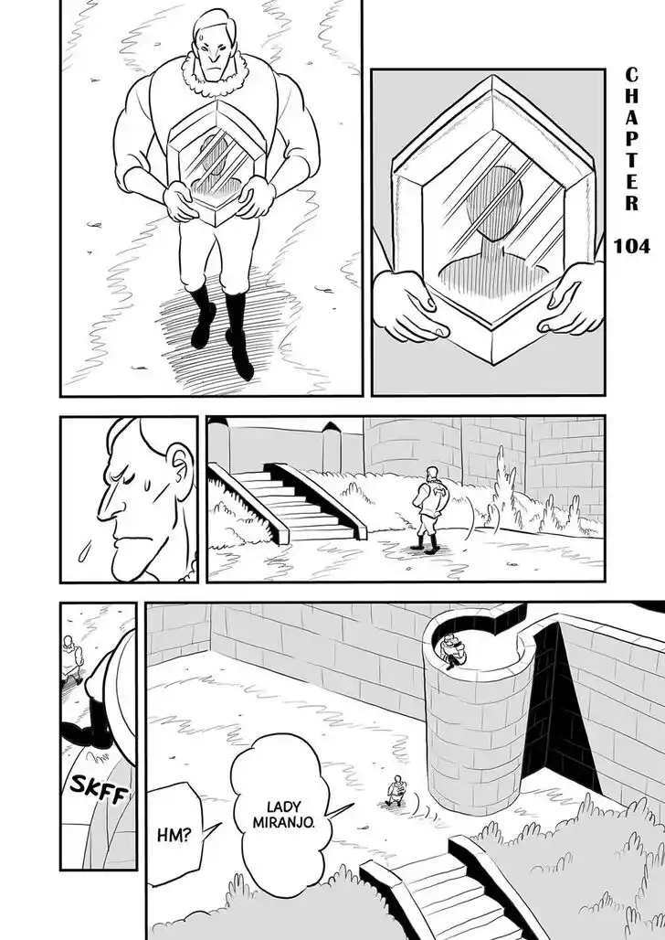 Ousama Ranking Vol.08 Ch.104