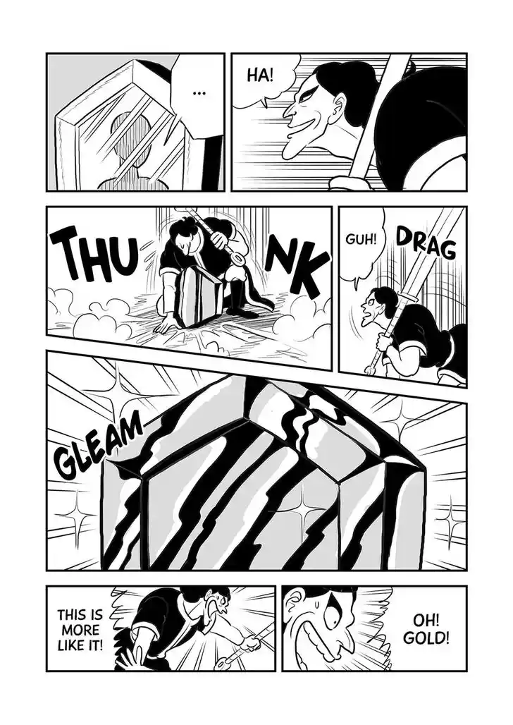 Ousama Ranking Vol.08 Ch.104