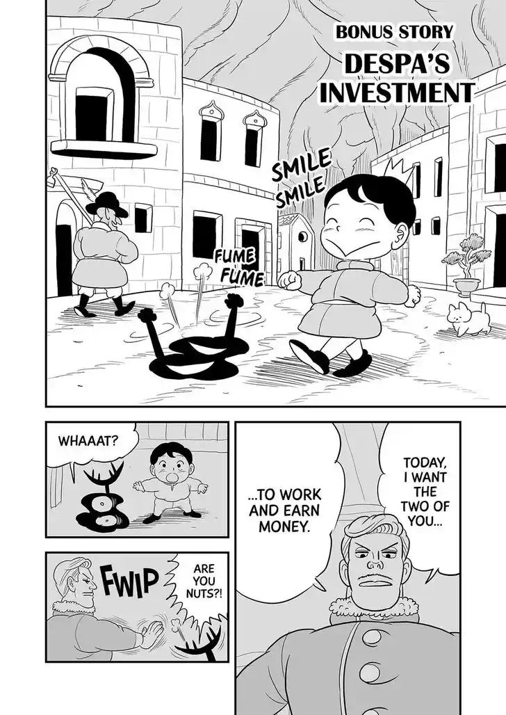 Ousama Ranking Vol.08 Ch.104.5