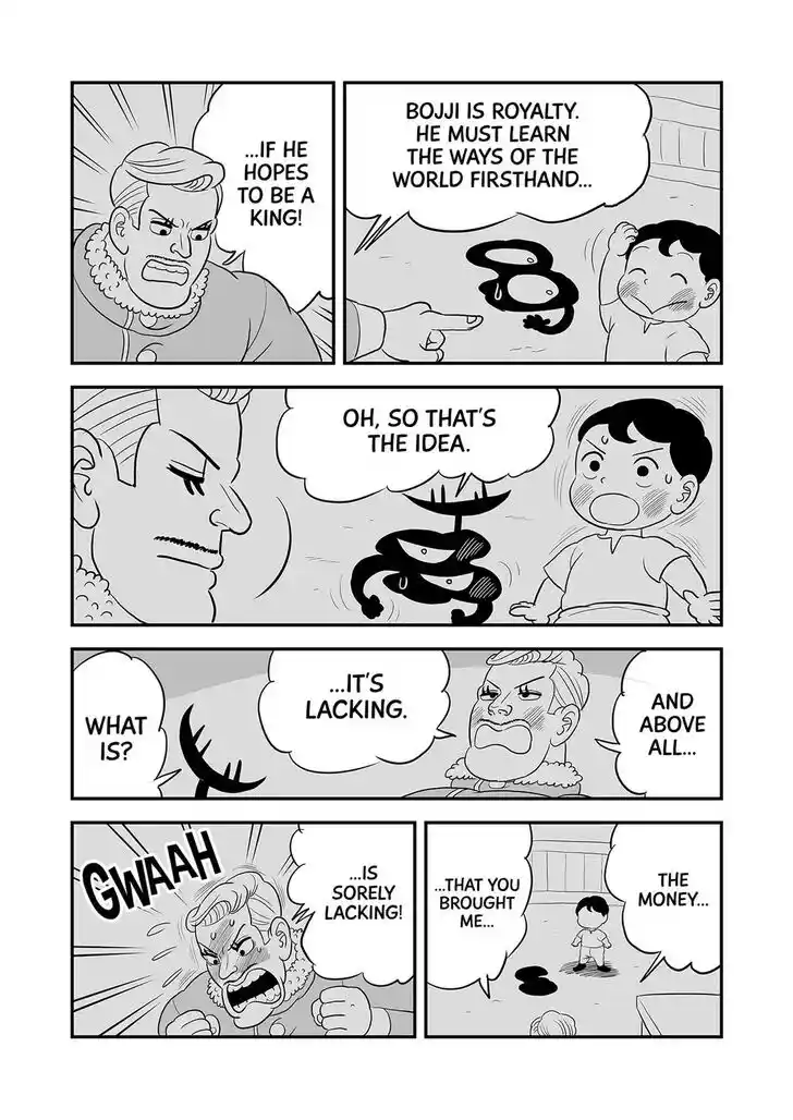 Ousama Ranking Vol.08 Ch.104.5