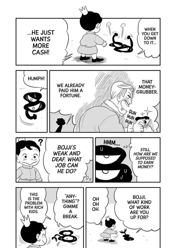 Ousama Ranking Vol.08 Ch.104.5